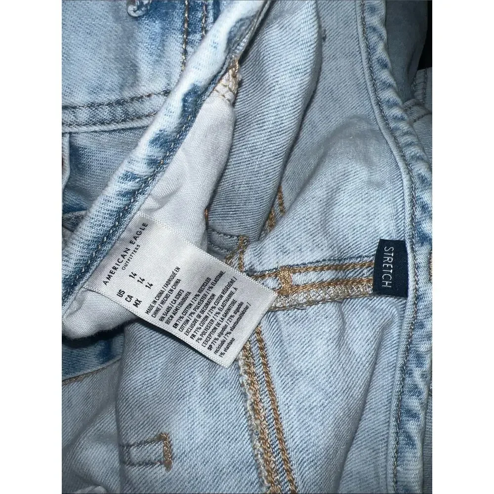 American Eagle 11